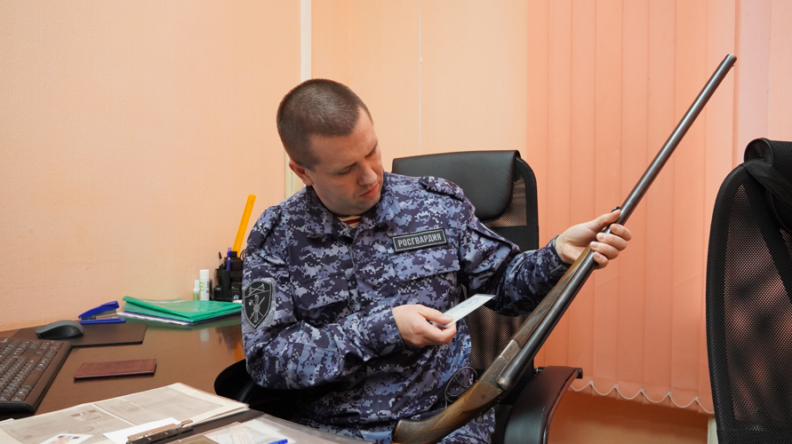 Росгвардия напоминает о необходимости соблюдения владельцами сохранности оружия