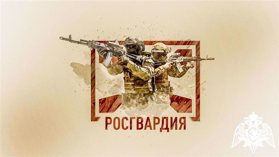 Управление Росгвардии по Саратовской области проводит набор на военную службу
