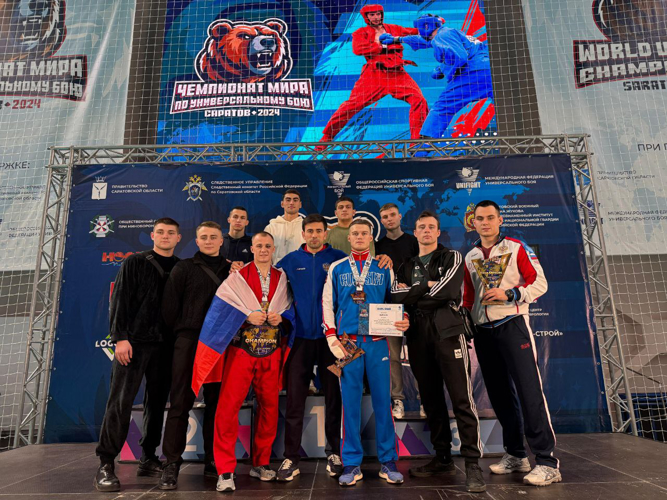 Курсант Саратовского военного института Росгвардии стал Чемпионом мира по универсальному бою