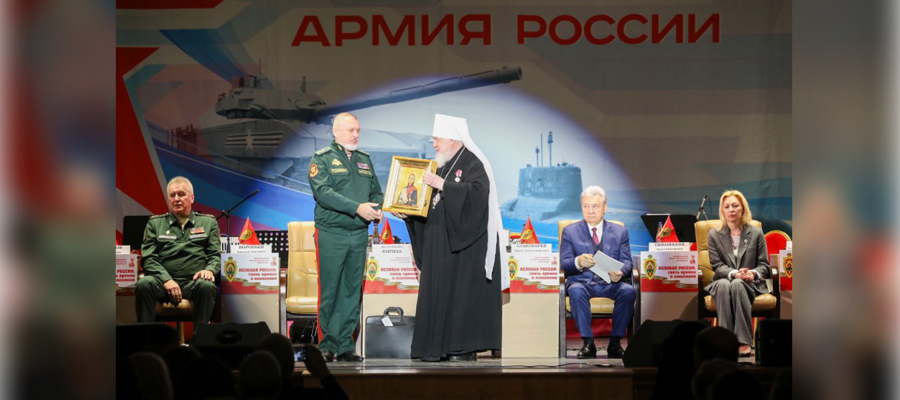 Генерал-полковник Алексей Воробьев принял участие в пленарном заседании Международных Рождественских образовательных чтений