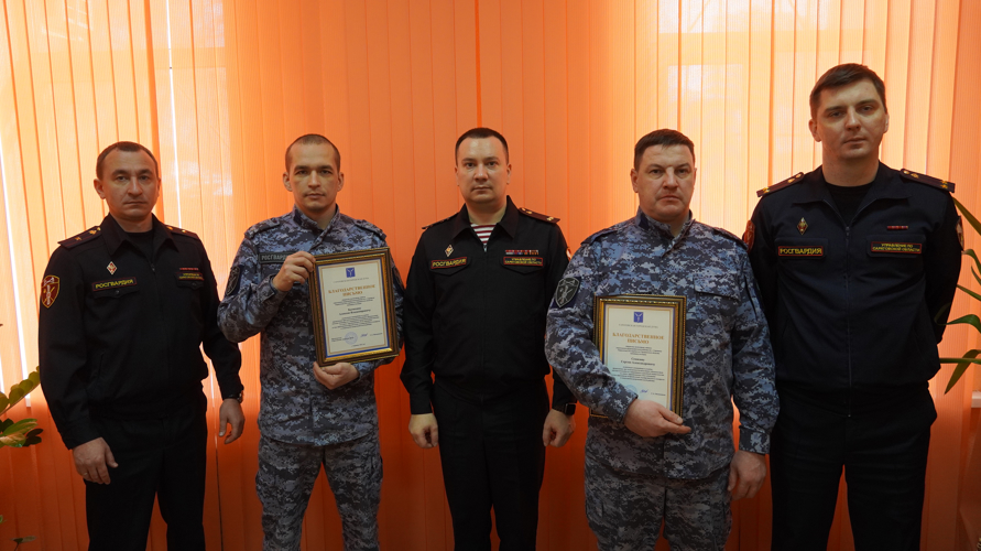 12 февраля подразделения государственного  контроля и  лицензионно-разрешительной работы Росгвардии отмечают 56-ю годовщину