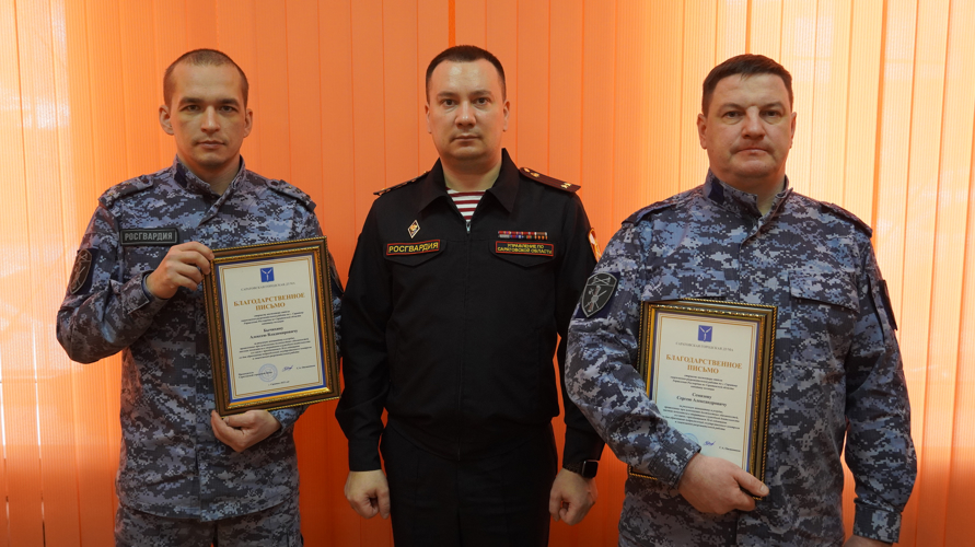 12 февраля подразделения государственного  контроля и  лицензионно-разрешительной работы Росгвардии отмечают 56-ю годовщину