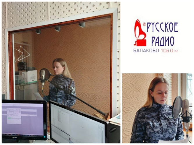 Сотрудники Росгвардии рассказали жителям города Балаково Саратовской области об основах отбора кандидатов на службу во вневедомственную охрану