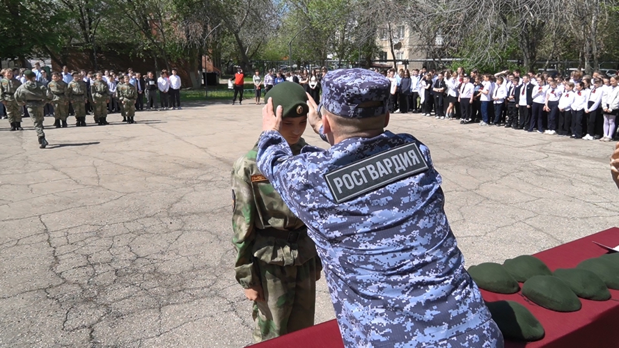 В Саратовской области под эгидой Росгвардии состоялось открытие новой группы детско-юношеского военно-патриотического движения «Гвардейская смена»