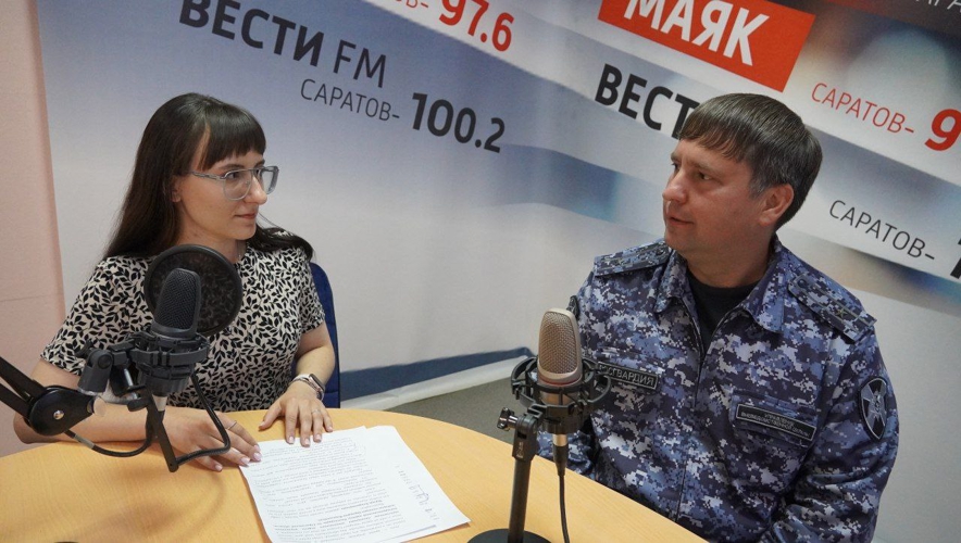 Береги квартиру летом. Представитель Росгвардии рассказал радиослушателям Саратова, как защитить свое имущество в период отпусков и каникул