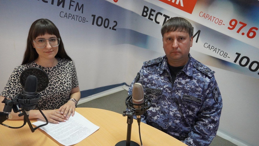 Береги квартиру летом. Представитель Росгвардии рассказал радиослушателям Саратова, как защитить свое имущество в период отпусков и каникул