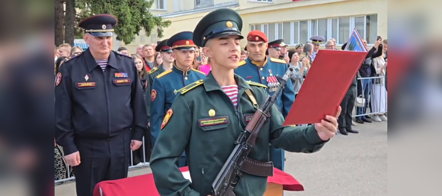 В Саратовском военном институте Росгвардии состоялась торжественная церемония принятия присяги