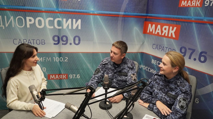 В преддверии Дня образования вневедомственной охраны состоялся праздничный выпуск "Радио России. Саратов"