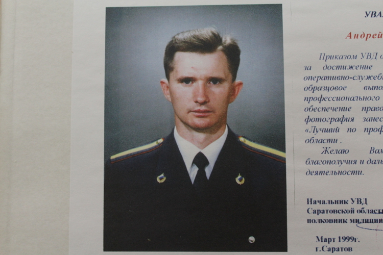 В Росгвардии стартовала онлайн-акция «Связь поколений» к 73-летию вневедомтсвенной охраны