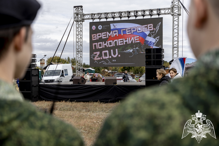 В Саратовской области росгвардейцы  приняли участие в масштабном фестивале «Поколение Z.O.V.»