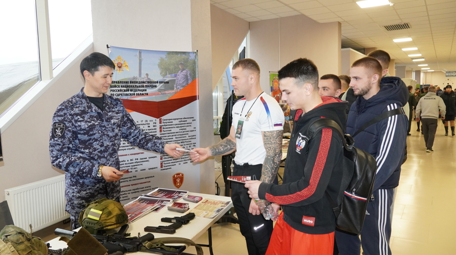 Профориентационную выставку представили саратовские росгвардейцы в рамках Всероссийских соревнований по боксу "Защитник"