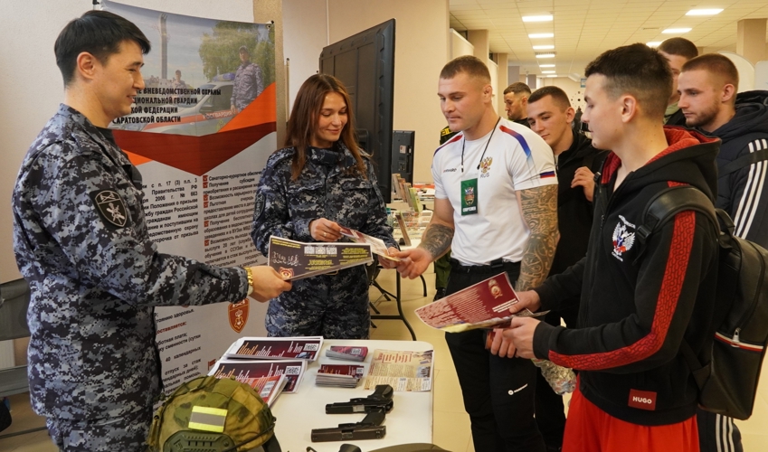 Профориентационную выставку представили саратовские росгвардейцы в рамках Всероссийских соревнований по боксу "Защитник"