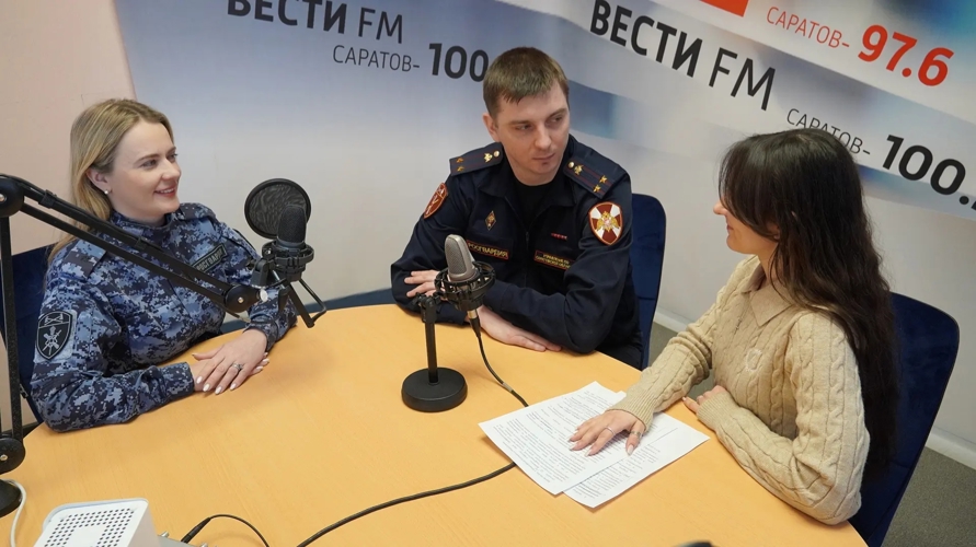 Оружие в надежных руках. В год 10-летия со дня образования Росгвардии и 215-летия формирования войск правопорядка радио ГТРК "Саратов" начинает цикл интервью, посвященных работе подразделений ведомства