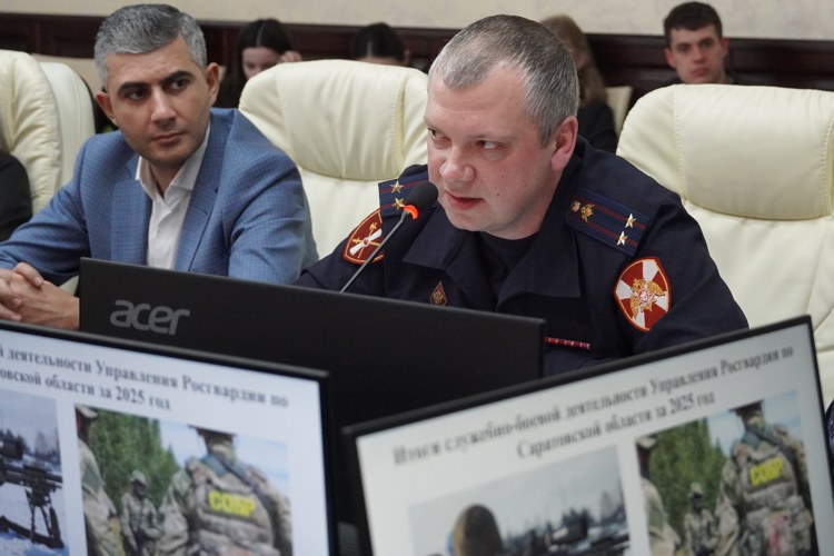 Представители Росгвардии и Саратовской государственной юридической академии приняли участие в круглом столе, посвященном 10-летию войск национальной гвардии Российской Федерации