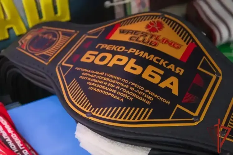 В г. Марксе Саратовской области прошли соревнования по греко-римской борьбе, посвященные 10-летию Росгвардии и 215-летию войск правопорядка.