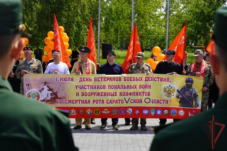 Руководство Управления Росгвардии по Саратовской области приняло участие в церемонии увековечивания памяти бойцов, погибших в ходе проведения специальной военной операции