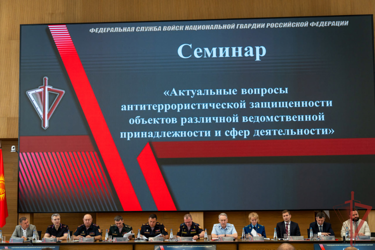 Руководитель управления вневедомственной охраны Росгвардии по Саратовской области принял участие во Всероссийском совещании-семинаре в Нижнем Новгороде