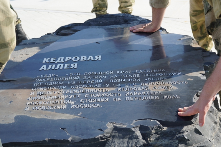 В городе Саратове начальники учебных центров и стрельбищ приняли участие в учебно-методическом сборе
