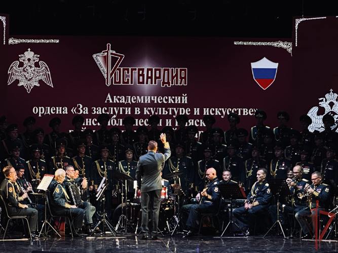Академический ансамбль песни и пляски Росгвардии с триумфом выступил в Саратове