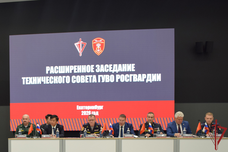 Руководитель вневедомственной охраны Саратовской области принял участие в Техническом совете ГУВО Росгвардии в Екатеринбурге