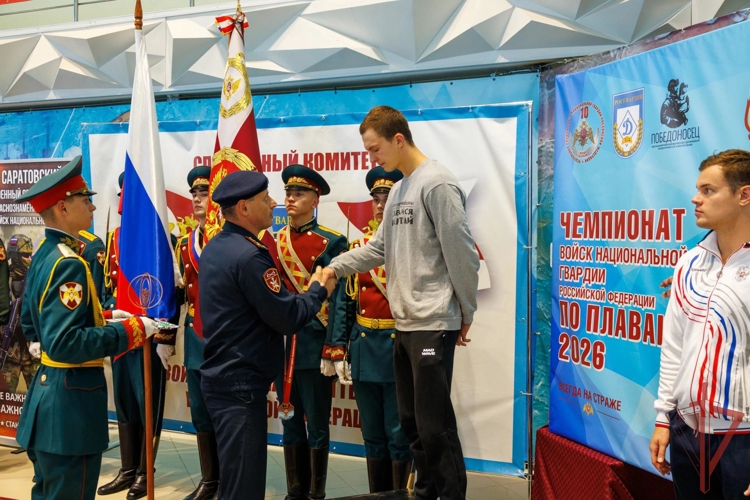В Саратове прошел чемпионат войск национальной гвардии Российской Федерации по плаванию, посвященный 10-летию Росгвардии и 215-летию войск правопорядка(ВИДЕО)