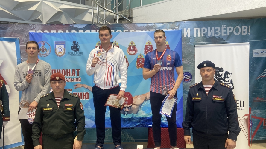 В Саратове прошел чемпионат войск национальной гвардии Российской Федерации по плаванию, посвященный 10-летию Росгвардии и 215-летию войск правопорядка(ВИДЕО)